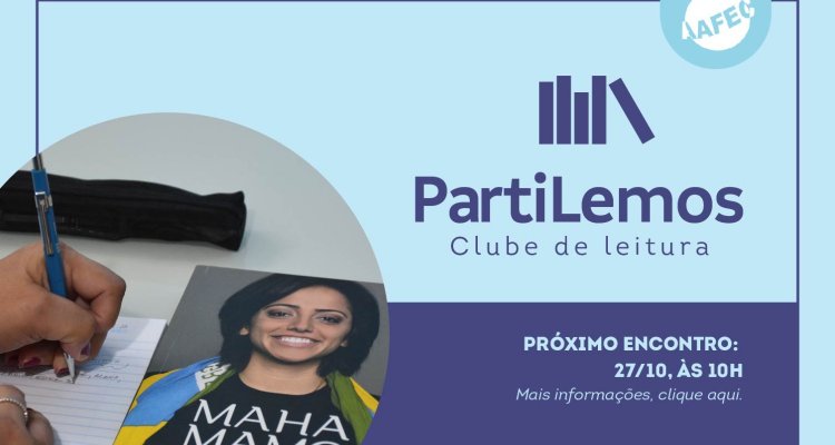 Partilemos